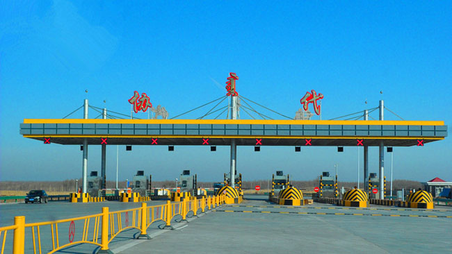 ʡ��304���󱣹�·�f(xi��)���������M(f��i)վ